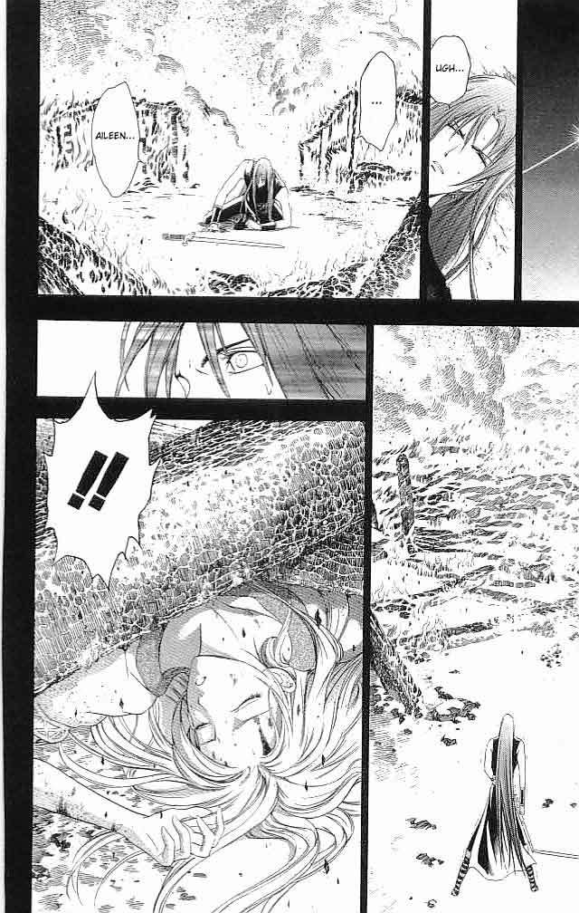 Fire Emblem - Hasha no Tsurugi Chapter 16 page 16 - Chapter 16: The Swordsman Kilmar