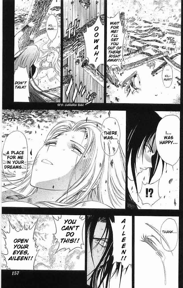 Fire Emblem - Hasha no Tsurugi Chapter 16 page 17 - Chapter 16: The Swordsman Kilmar