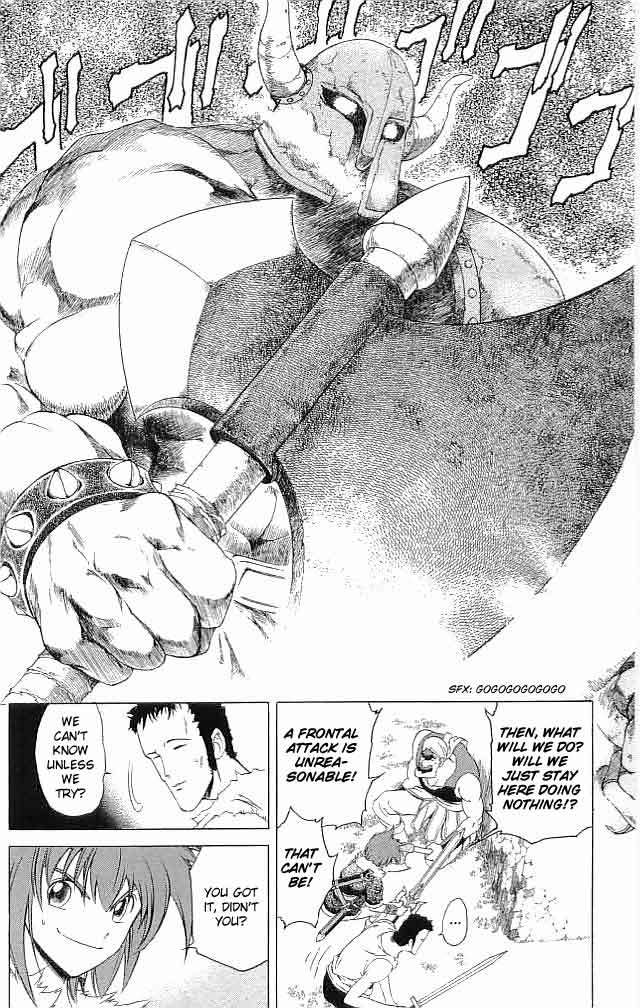 Fire Emblem - Hasha no Tsurugi Chapter 16 page 22 - Chapter 16: The Swordsman Kilmar