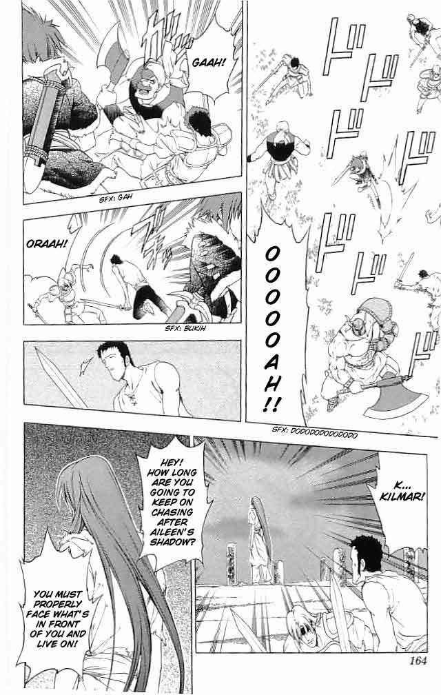 Fire Emblem - Hasha no Tsurugi Chapter 16 page 24 - Chapter 16: The Swordsman Kilmar