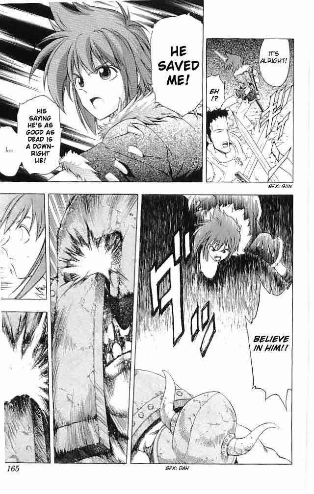 Fire Emblem - Hasha no Tsurugi Chapter 16 page 25 - Chapter 16: The Swordsman Kilmar