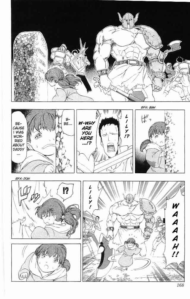 Fire Emblem - Hasha no Tsurugi Chapter 16 page 27 - Chapter 16: The Swordsman Kilmar