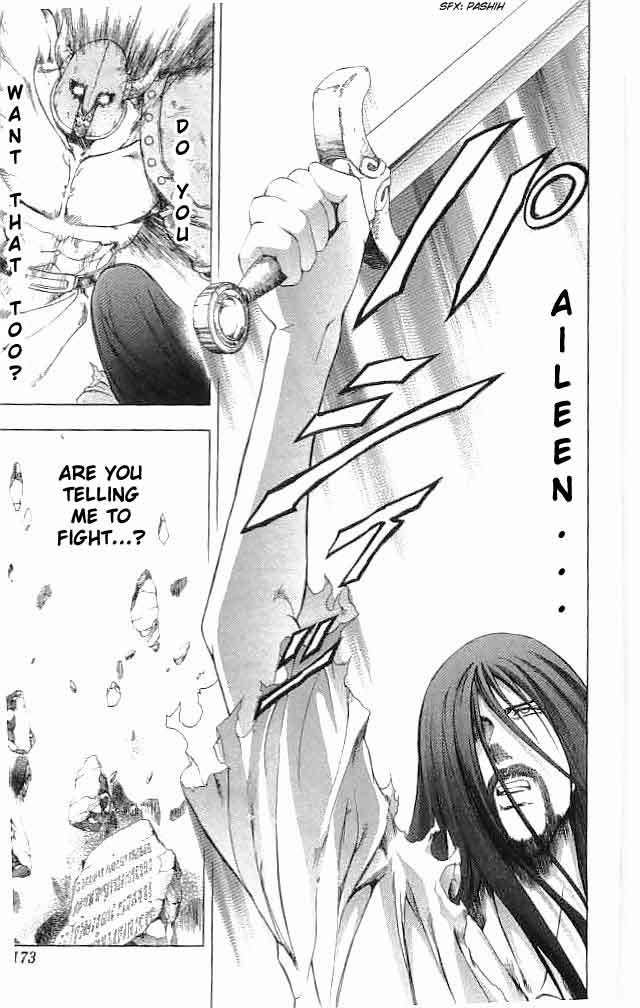 Fire Emblem - Hasha no Tsurugi Chapter 16 page 32 - Chapter 16: The Swordsman Kilmar