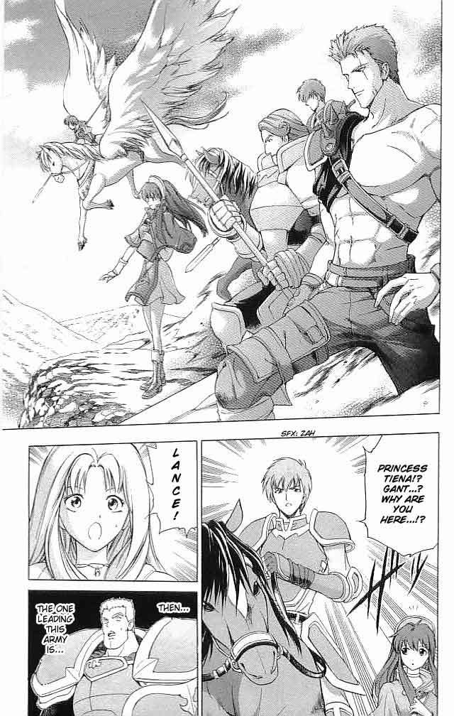 Fire Emblem - Hasha no Tsurugi Chapter 16 page 41 - Chapter 16: The Swordsman Kilmar