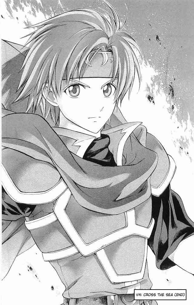 Fire Emblem - Hasha no Tsurugi Chapter 16 page 43 - Chapter 16: The Swordsman Kilmar