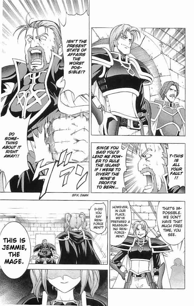 Fire Emblem - Hasha no Tsurugi Chapter 17 page 15 - Chapter 17: Governor-General's Offense and Defence