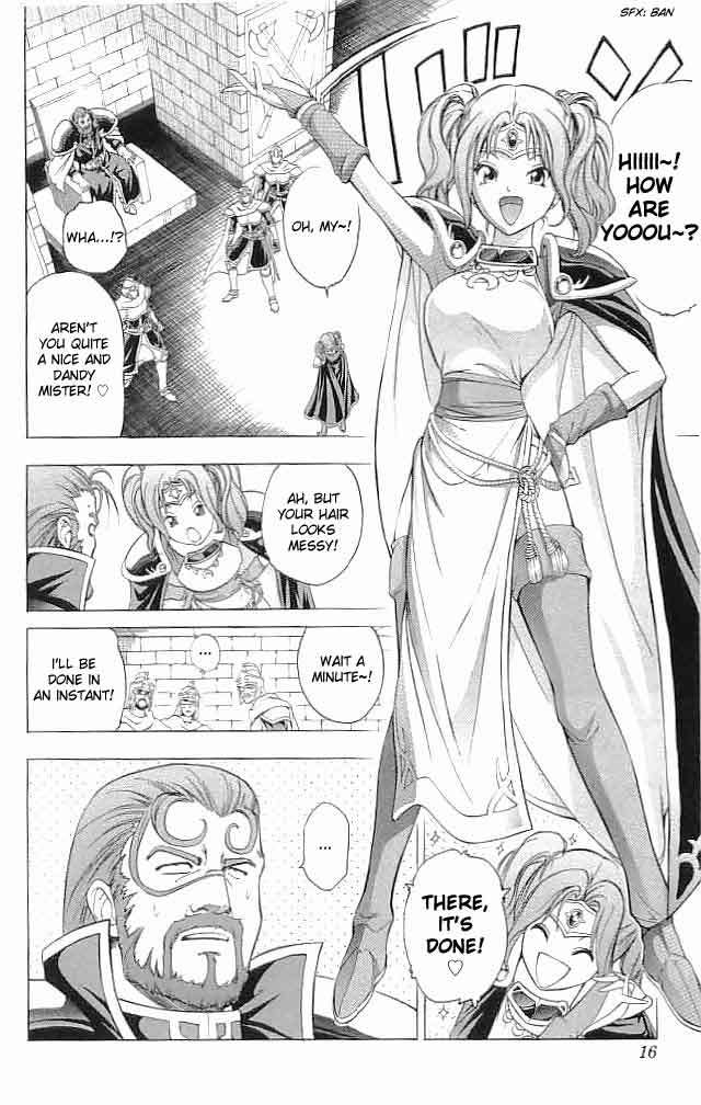 Fire Emblem - Hasha no Tsurugi Chapter 17 page 16 - Chapter 17: Governor-General's Offense and Defence