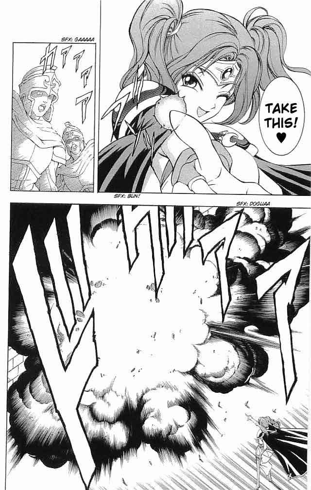 Fire Emblem - Hasha no Tsurugi Chapter 17 page 18 - Chapter 17: Governor-General's Offense and Defence