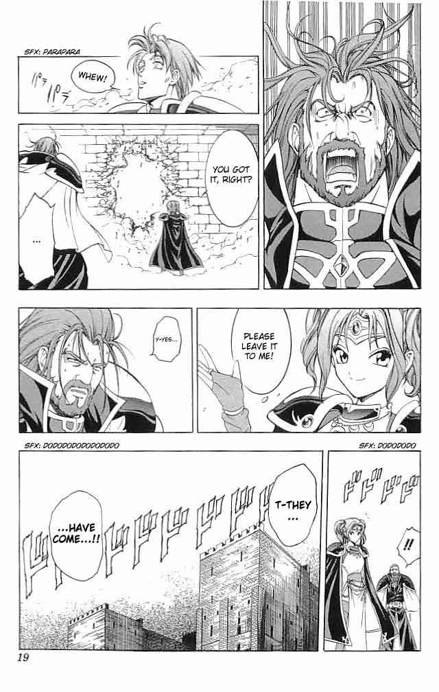 Fire Emblem - Hasha no Tsurugi Chapter 17 page 19 - Chapter 17: Governor-General's Offense and Defence