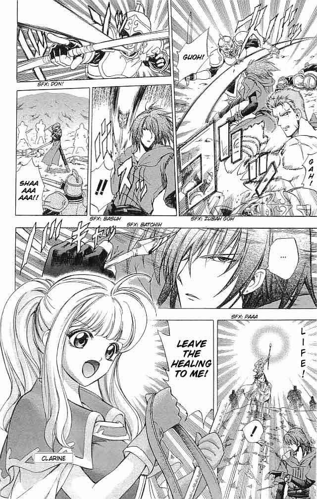 Fire Emblem - Hasha no Tsurugi Chapter 17 page 21 - Chapter 17: Governor-General's Offense and Defence