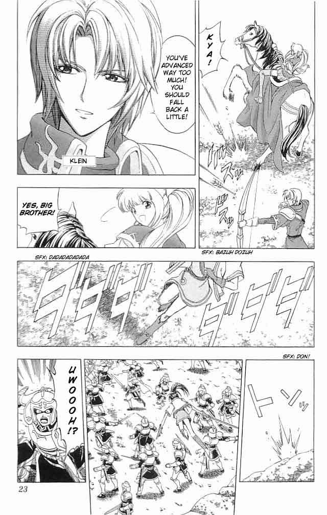 Fire Emblem - Hasha no Tsurugi Chapter 17 page 22 - Chapter 17: Governor-General's Offense and Defence