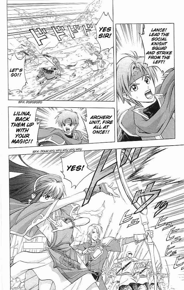 Fire Emblem - Hasha no Tsurugi Chapter 17 page 25 - Chapter 17: Governor-General's Offense and Defence
