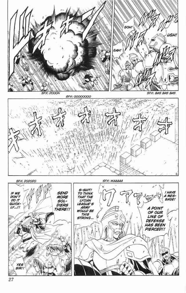 Fire Emblem - Hasha no Tsurugi Chapter 17 page 26 - Chapter 17: Governor-General's Offense and Defence