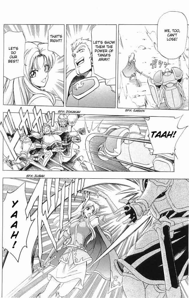 Fire Emblem - Hasha no Tsurugi Chapter 17 page 29 - Chapter 17: Governor-General's Offense and Defence