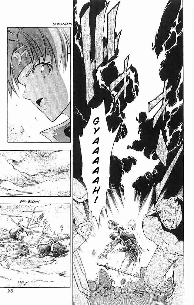 Fire Emblem - Hasha no Tsurugi Chapter 17 page 32 - Chapter 17: Governor-General's Offense and Defence