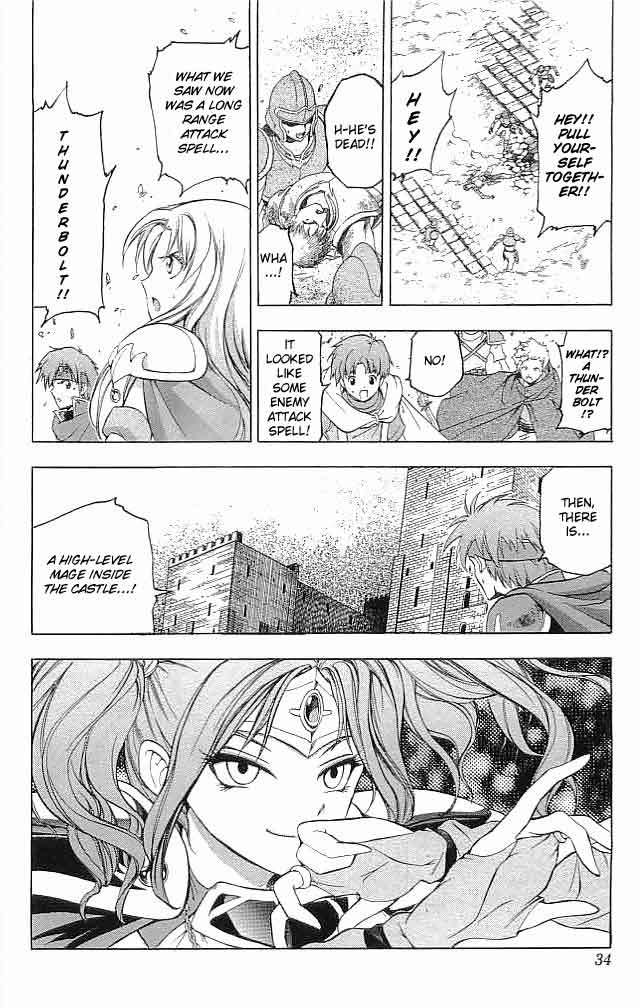 Fire Emblem - Hasha no Tsurugi Chapter 17 page 33 - Chapter 17: Governor-General's Offense and Defence