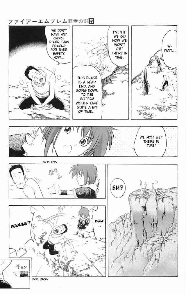 Fire Emblem - Hasha no Tsurugi Chapter 17 page 36 - Chapter 17: Governor-General's Offense and Defence