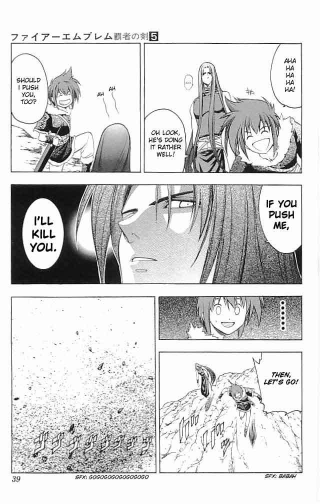 Fire Emblem - Hasha no Tsurugi Chapter 17 page 38 - Chapter 17: Governor-General's Offense and Defence