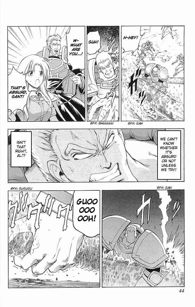 Fire Emblem - Hasha no Tsurugi Chapter 17 page 42 - Chapter 17: Governor-General's Offense and Defence