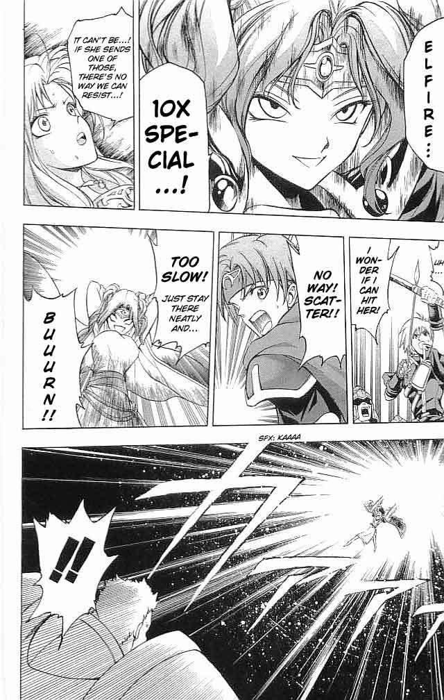 Fire Emblem - Hasha no Tsurugi Chapter 17 page 47 - Chapter 17: Governor-General's Offense and Defence