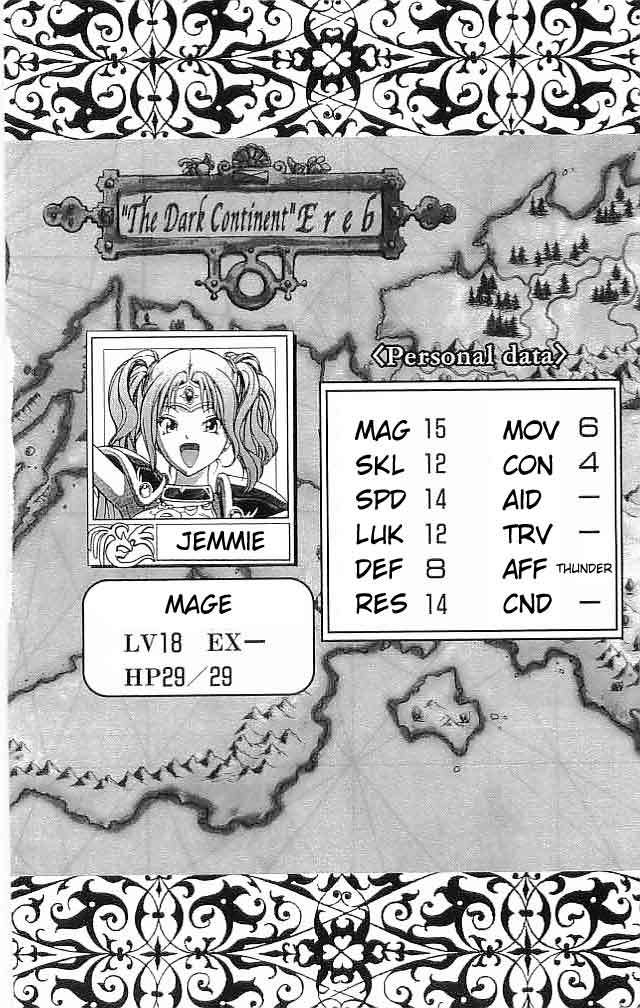 Fire Emblem - Hasha no Tsurugi Chapter 17 page 53 - Chapter 17: Governor-General's Offense and Defence