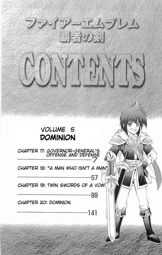 Fire Emblem - Hasha no Tsurugi Chapter 17 page 7 - Chapter 17: Governor-General's Offense and Defence