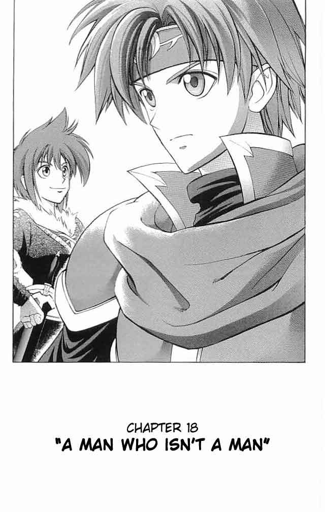 Fire Emblem - Hasha no Tsurugi Chapter 18 page 1 - Chapter 18: "A Man Who Isn't A Man"