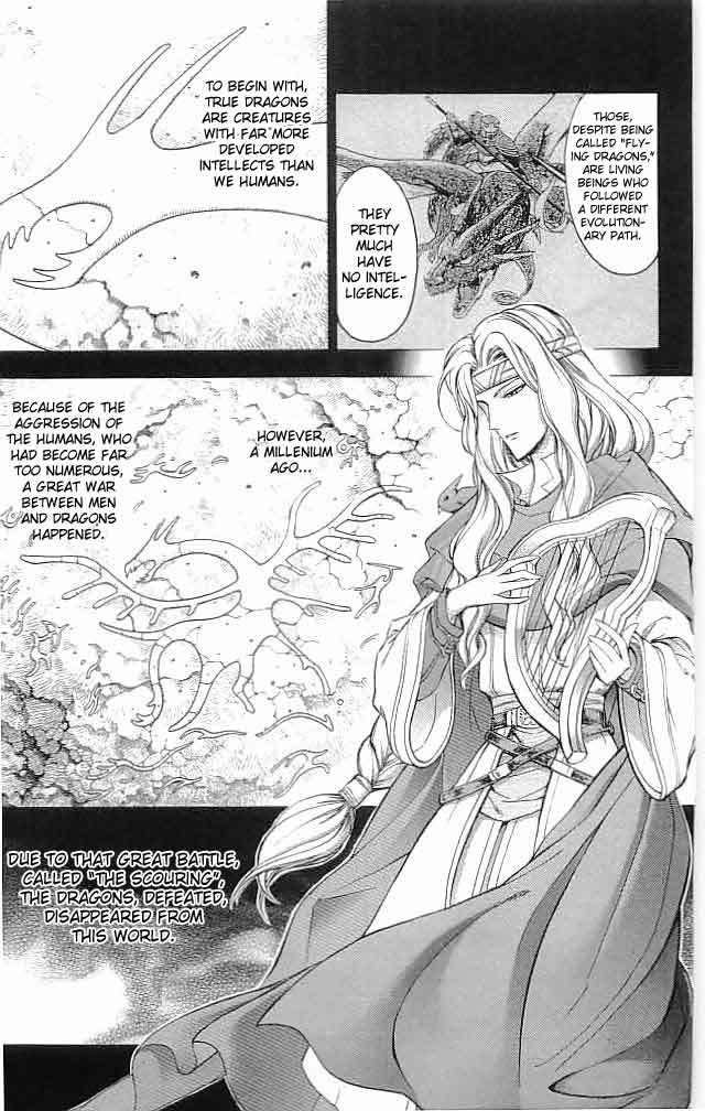 Fire Emblem - Hasha no Tsurugi Chapter 18 page 11 - Chapter 18: "A Man Who Isn't A Man"