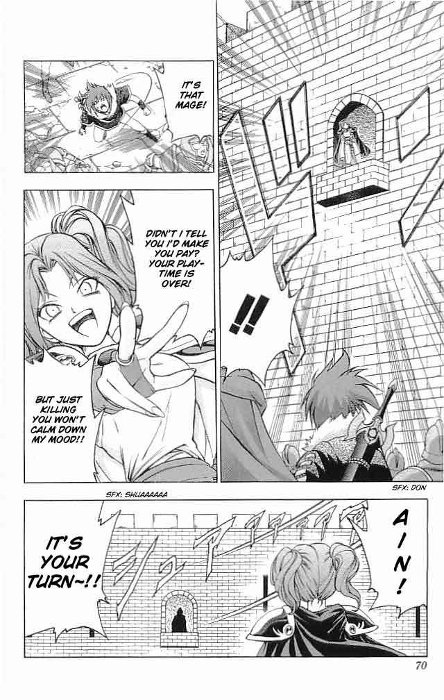 Fire Emblem - Hasha no Tsurugi Chapter 18 page 14 - Chapter 18: "A Man Who Isn't A Man"