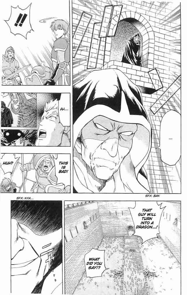 Fire Emblem - Hasha no Tsurugi Chapter 18 page 15 - Chapter 18: "A Man Who Isn't A Man"