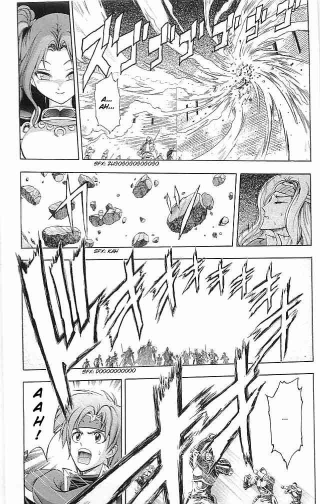 Fire Emblem - Hasha no Tsurugi Chapter 18 page 17 - Chapter 18: "A Man Who Isn't A Man"