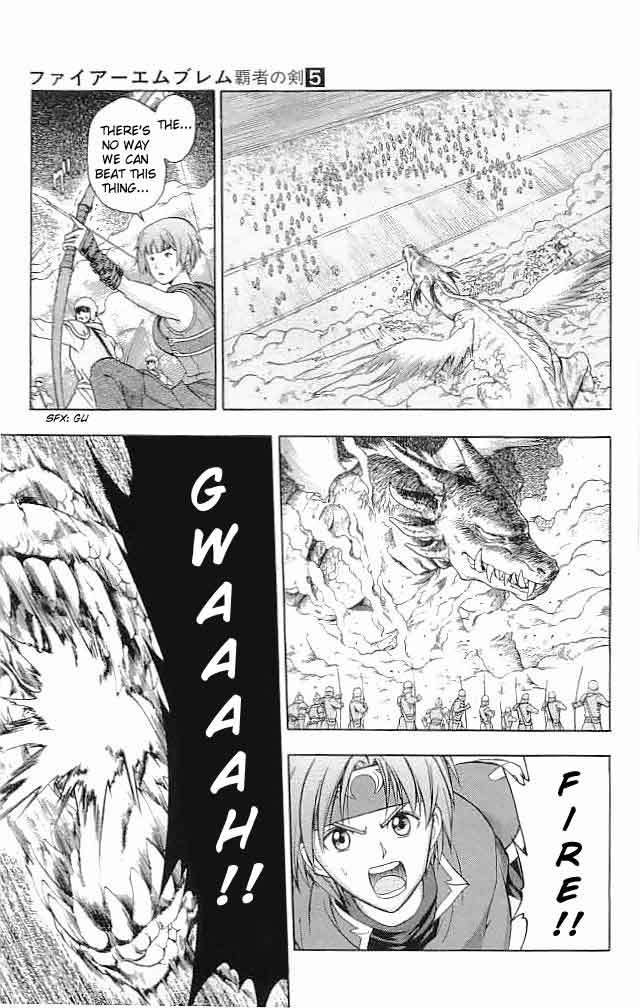 Fire Emblem - Hasha no Tsurugi Chapter 18 page 22 - Chapter 18: "A Man Who Isn't A Man"