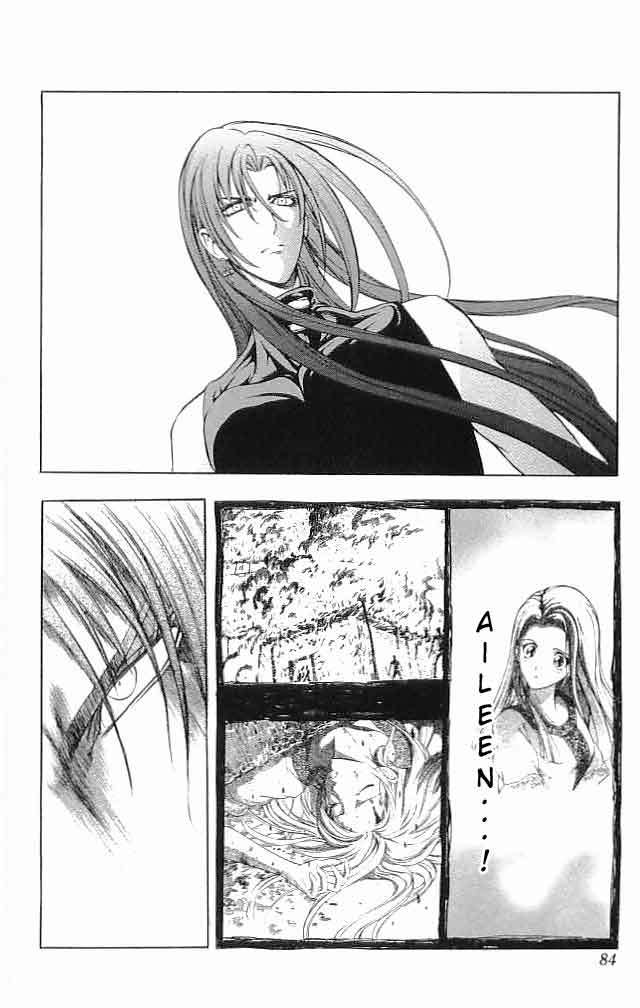 Fire Emblem - Hasha no Tsurugi Chapter 18 page 26 - Chapter 18: "A Man Who Isn't A Man"