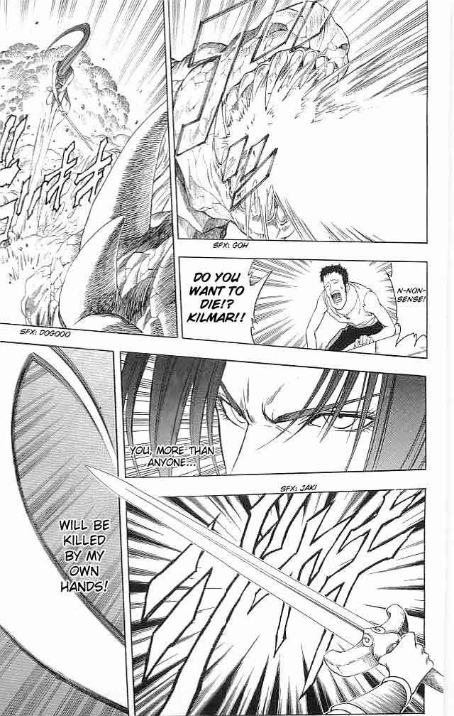 Fire Emblem - Hasha no Tsurugi Chapter 18 page 27 - Chapter 18: "A Man Who Isn't A Man"