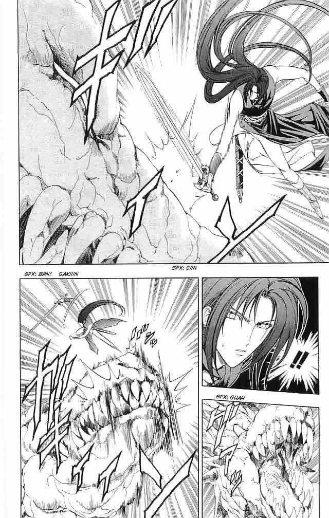 Fire Emblem - Hasha no Tsurugi Chapter 18 page 28 - Chapter 18: "A Man Who Isn't A Man"