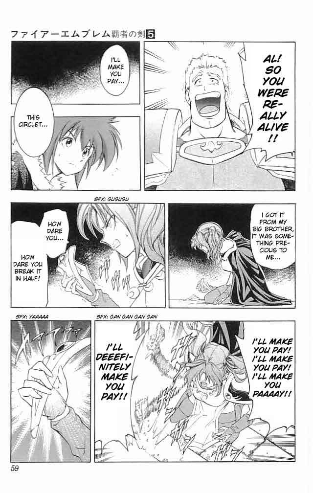 Fire Emblem - Hasha no Tsurugi Chapter 18 page 3 - Chapter 18: "A Man Who Isn't A Man"