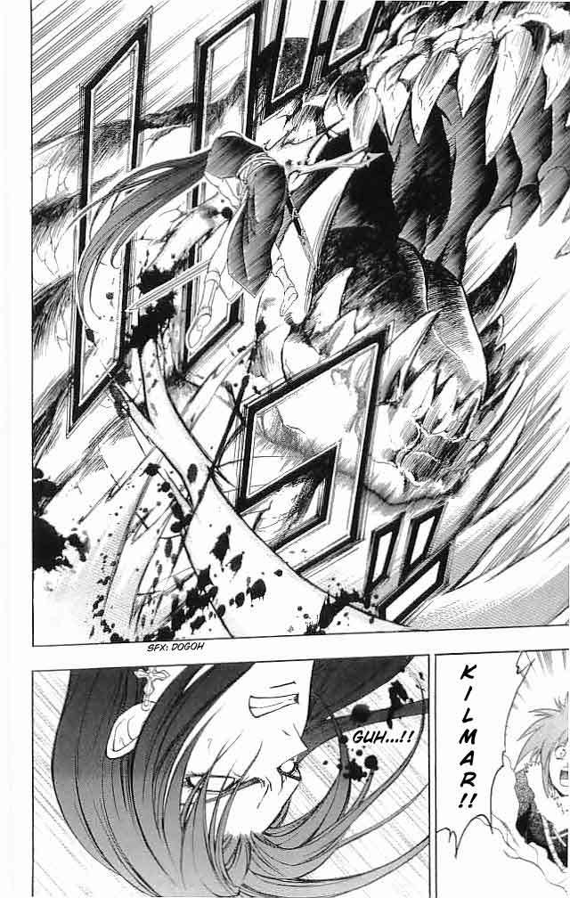Fire Emblem - Hasha no Tsurugi Chapter 18 page 30 - Chapter 18: "A Man Who Isn't A Man"