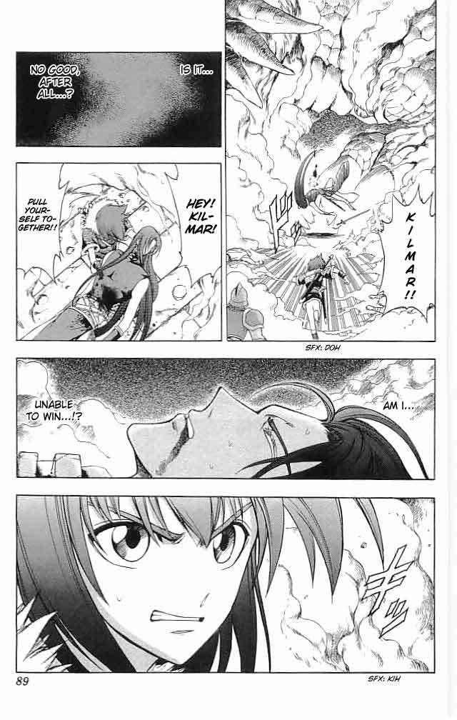 Fire Emblem - Hasha no Tsurugi Chapter 18 page 31 - Chapter 18: "A Man Who Isn't A Man"