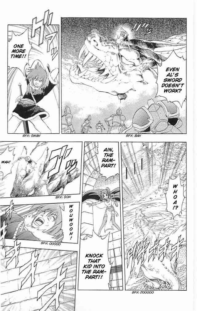 Fire Emblem - Hasha no Tsurugi Chapter 18 page 35 - Chapter 18: "A Man Who Isn't A Man"