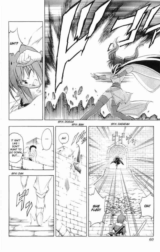 Fire Emblem - Hasha no Tsurugi Chapter 18 page 4 - Chapter 18: "A Man Who Isn't A Man"