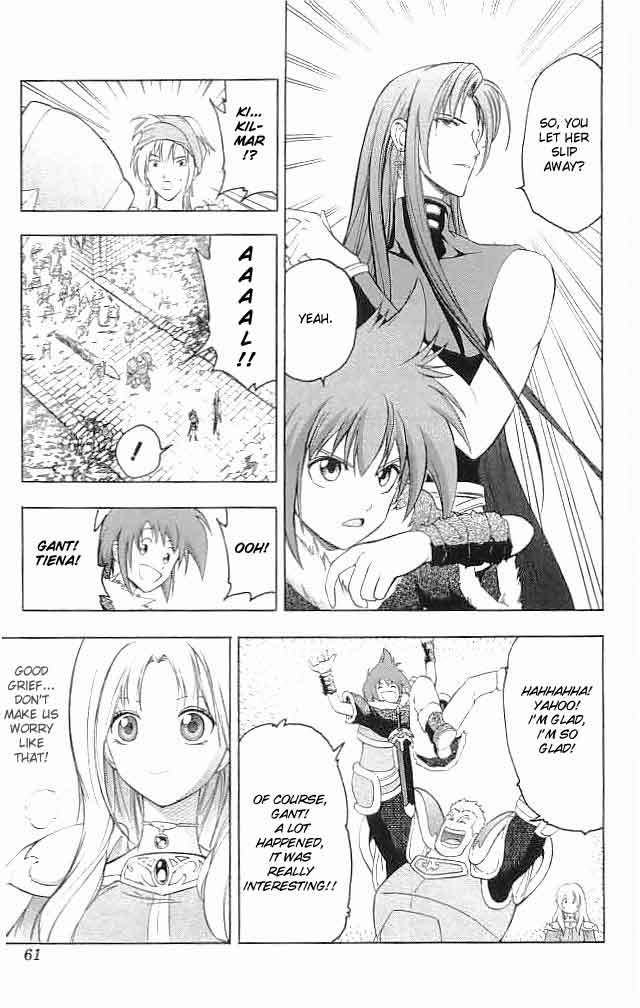 Fire Emblem - Hasha no Tsurugi Chapter 18 page 5 - Chapter 18: "A Man Who Isn't A Man"