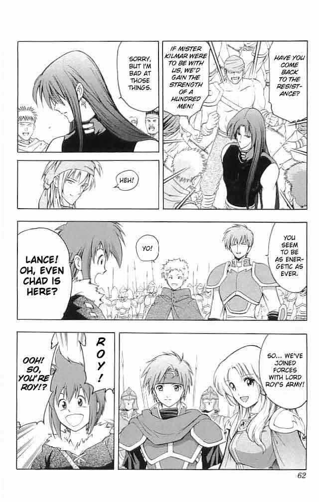 Fire Emblem - Hasha no Tsurugi Chapter 18 page 6 - Chapter 18: "A Man Who Isn't A Man"