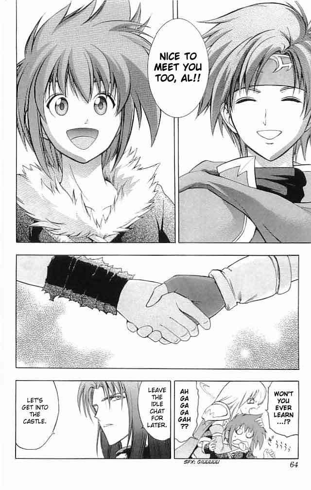 Fire Emblem - Hasha no Tsurugi Chapter 18 page 8 - Chapter 18: "A Man Who Isn't A Man"