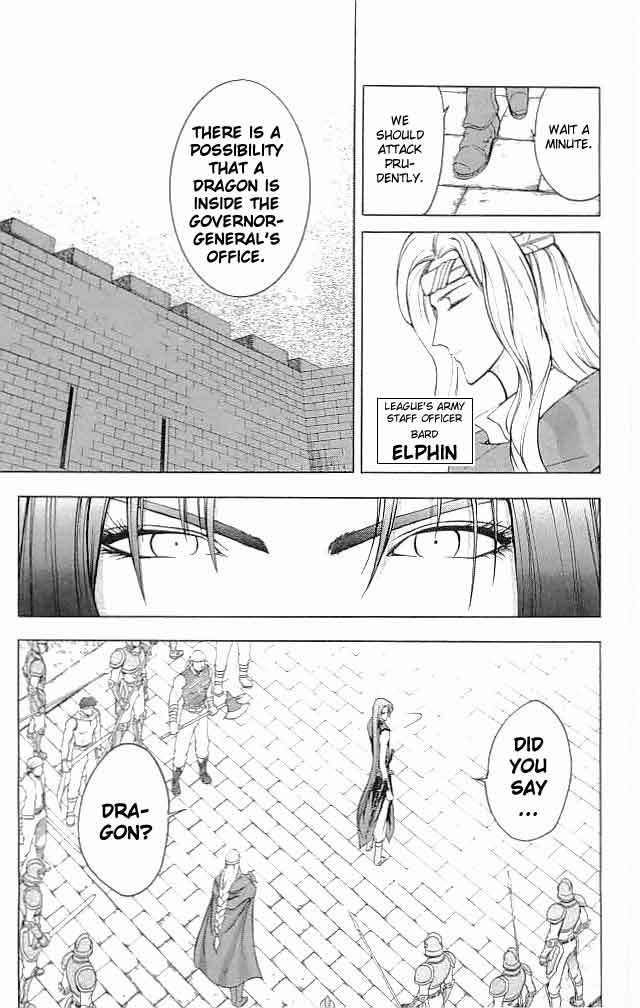 Fire Emblem - Hasha no Tsurugi Chapter 18 page 9 - Chapter 18: "A Man Who Isn't A Man"