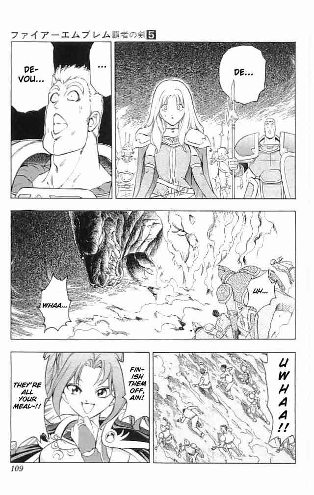 Fire Emblem - Hasha no Tsurugi Chapter 19 page 10 - Chapter 19: Twin Swords Of a Vow