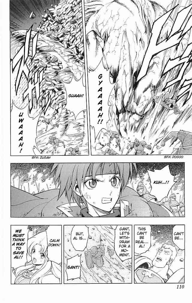 Fire Emblem - Hasha no Tsurugi Chapter 19 page 11 - Chapter 19: Twin Swords Of a Vow