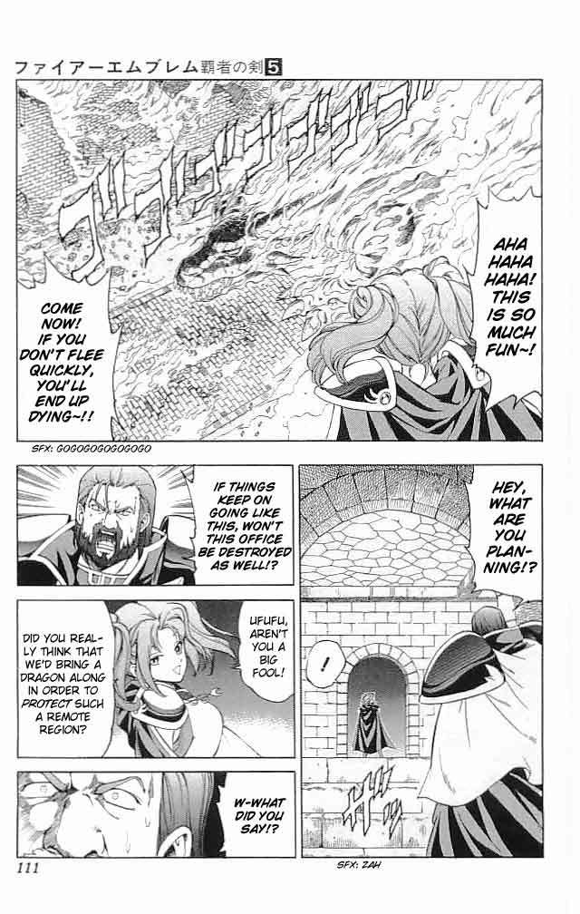 Fire Emblem - Hasha no Tsurugi Chapter 19 page 12 - Chapter 19: Twin Swords Of a Vow