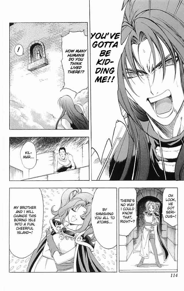 Fire Emblem - Hasha no Tsurugi Chapter 19 page 15 - Chapter 19: Twin Swords Of a Vow