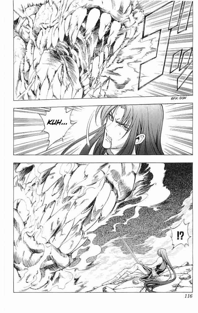 Fire Emblem - Hasha no Tsurugi Chapter 19 page 17 - Chapter 19: Twin Swords Of a Vow