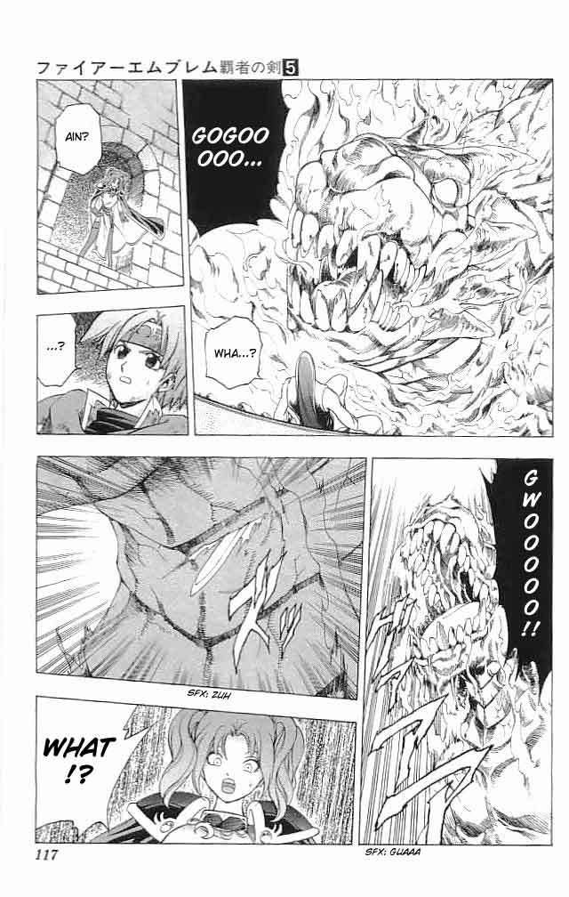 Fire Emblem - Hasha no Tsurugi Chapter 19 page 18 - Chapter 19: Twin Swords Of a Vow